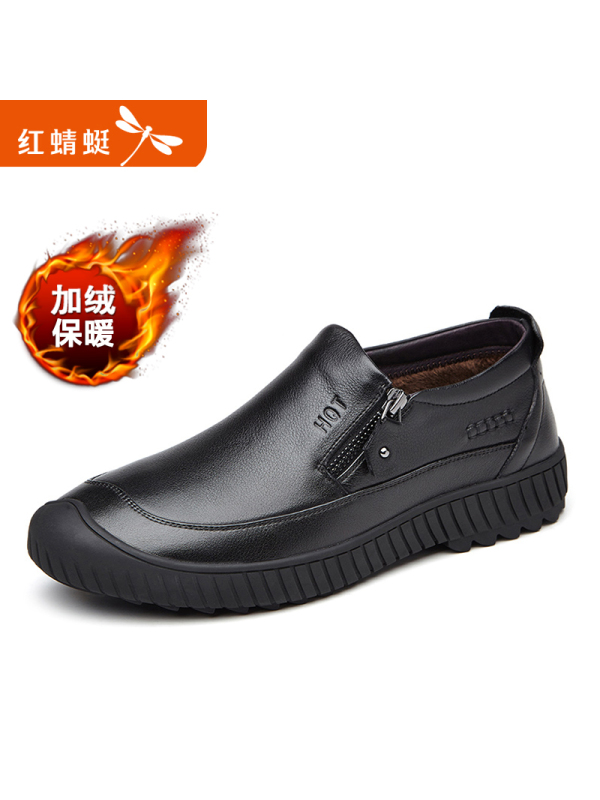 红蜻蜓男鞋秋季新款真皮韩版休闲皮鞋男商务时尚厚底套脚单鞋