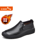红蜻蜓男鞋秋季新款真皮韩版休闲皮鞋男商务时尚厚底套脚单鞋