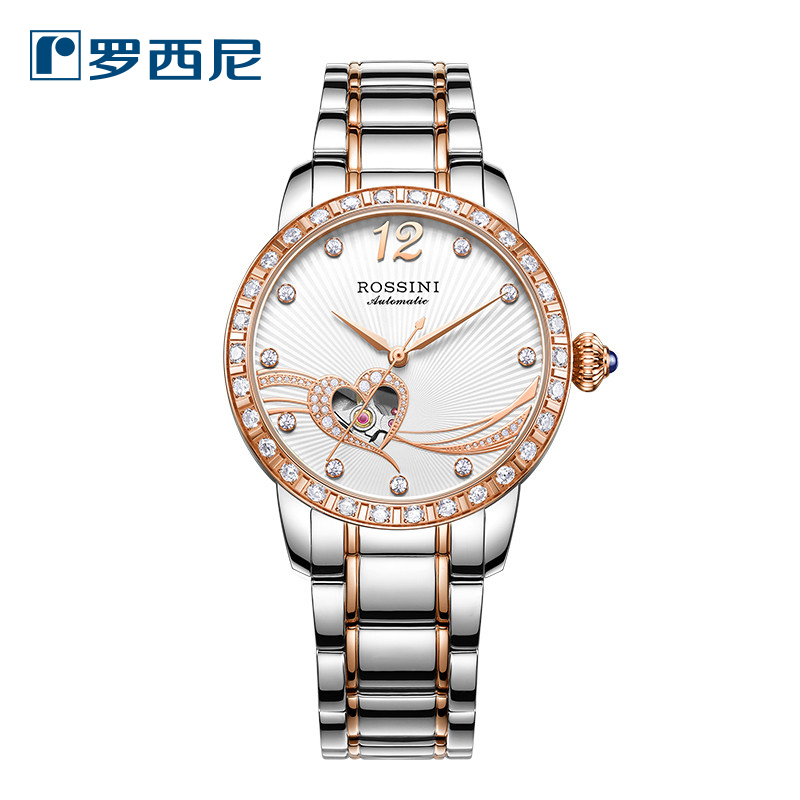 罗西尼rossini手表全自动机械女表时尚潮流正装镂空透底防水机械表女