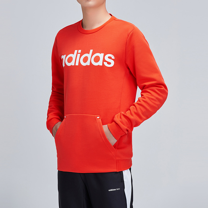 Adidas阿迪达斯NEO男装运动圆领卫衣针织衫DW8048