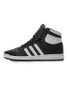 Adidas阿迪达斯三叶中性TOP TEN HI冬季休闲鞋B34429