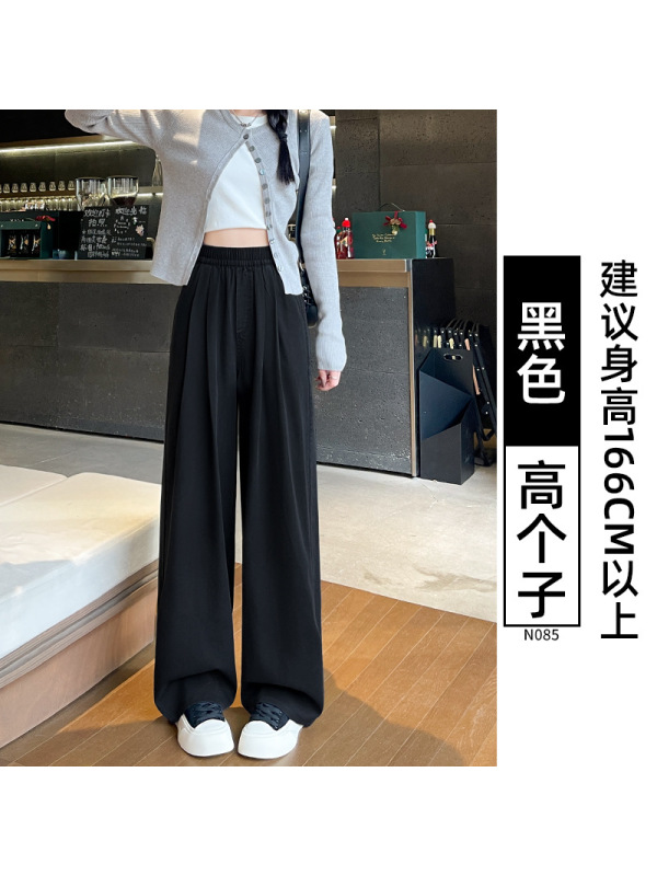 白色天丝牛仔裤女2026新款夏季薄款直筒宽松小个子窄版冰丝阔腿裤 黑色【高个子】 S【80-100斤】