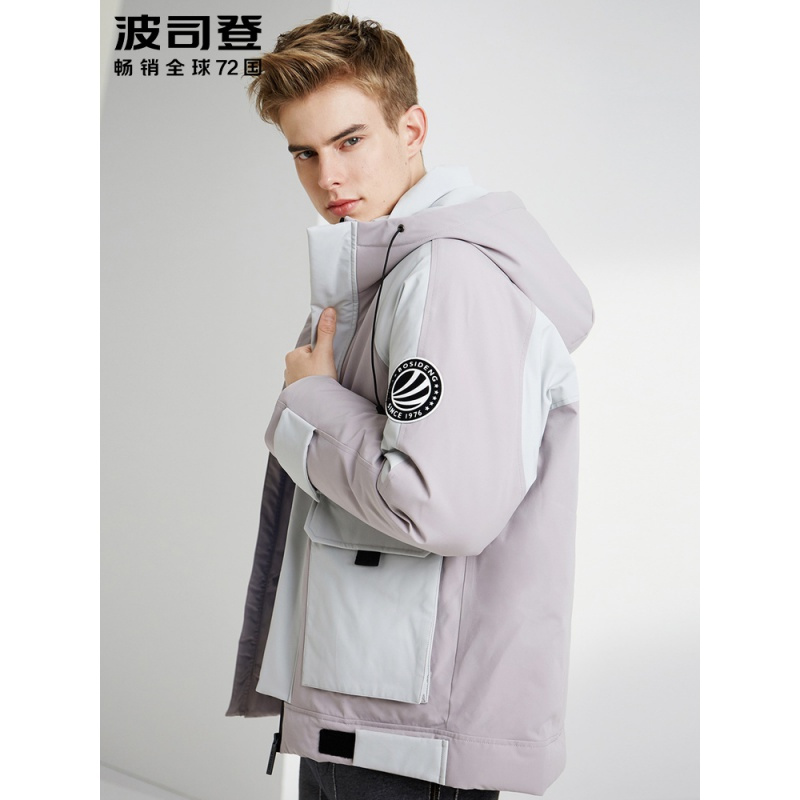 波司登男士羽绒服冬季新款短款青年时尚保暖外套_2