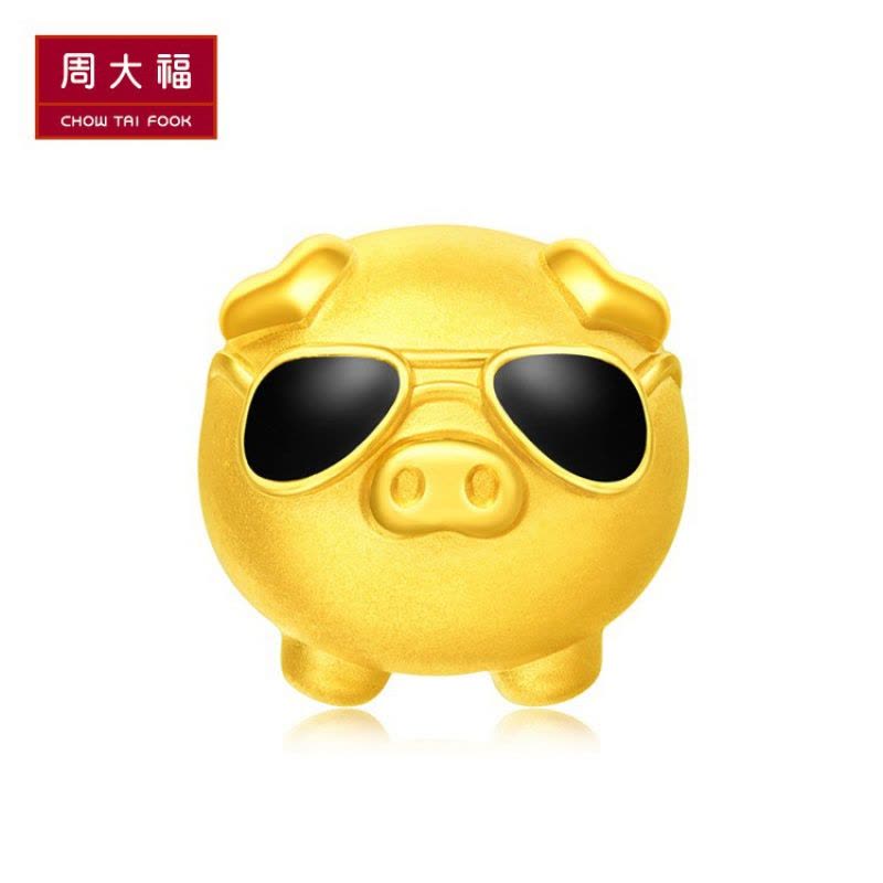 周大福潮萌墨镜猪金猪生肖珠足金金吊坠R【多款】甄选图片
