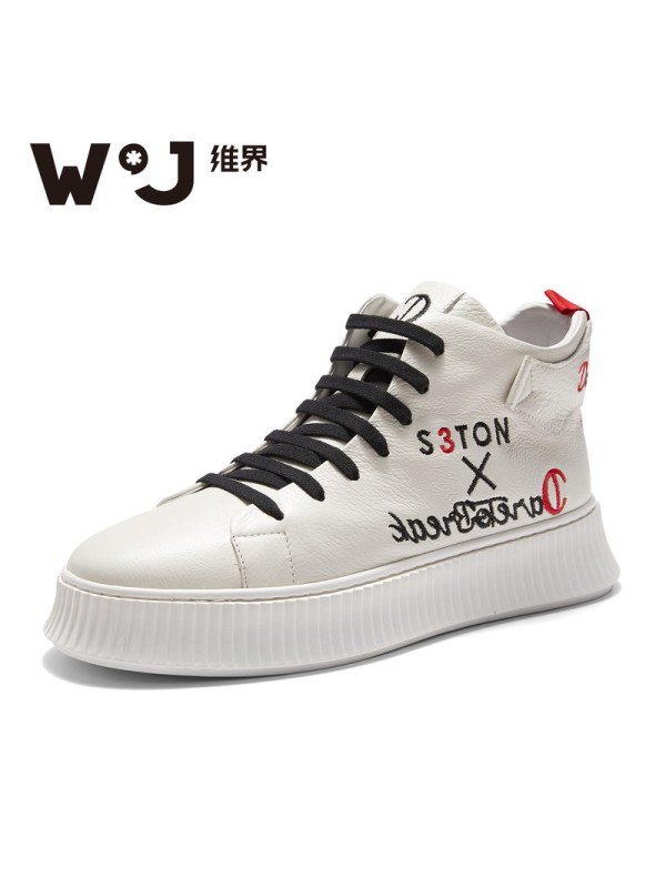 维界男鞋时尚男士高帮鞋韩版潮流黑色休闲鞋篮球鞋青年嘻哈小伙鞋