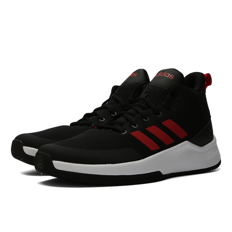 adidas阿迪达斯2018男子SPEEDEND2END篮球团队基础篮球鞋BB7018