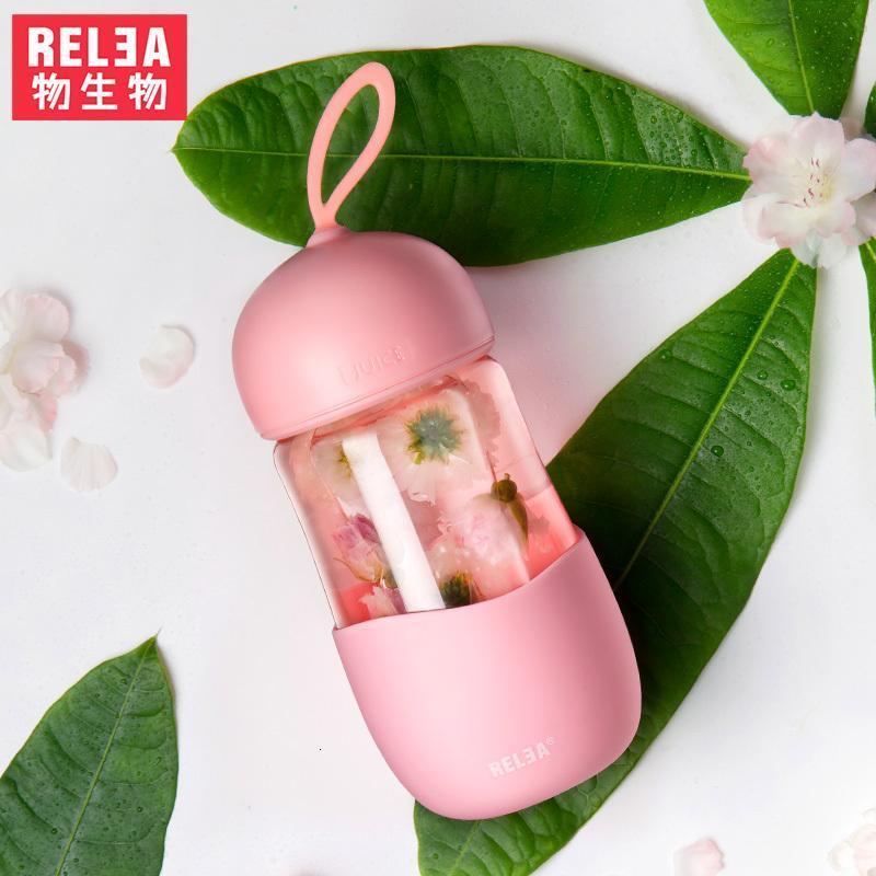 物生物(RELEA)便携玻璃杯子女学生韩版清新可爱水杯子 创意潮流随手茶杯400ml