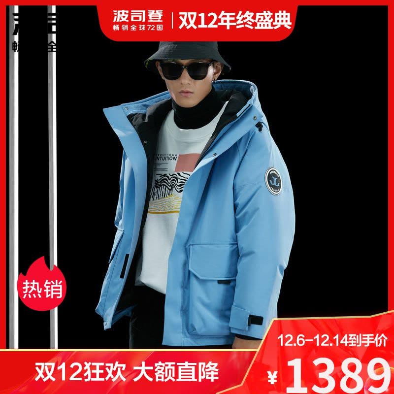 波司登2020新款羽绒服男短款韩版防风冲锋衣工装外套冬B00143401图片