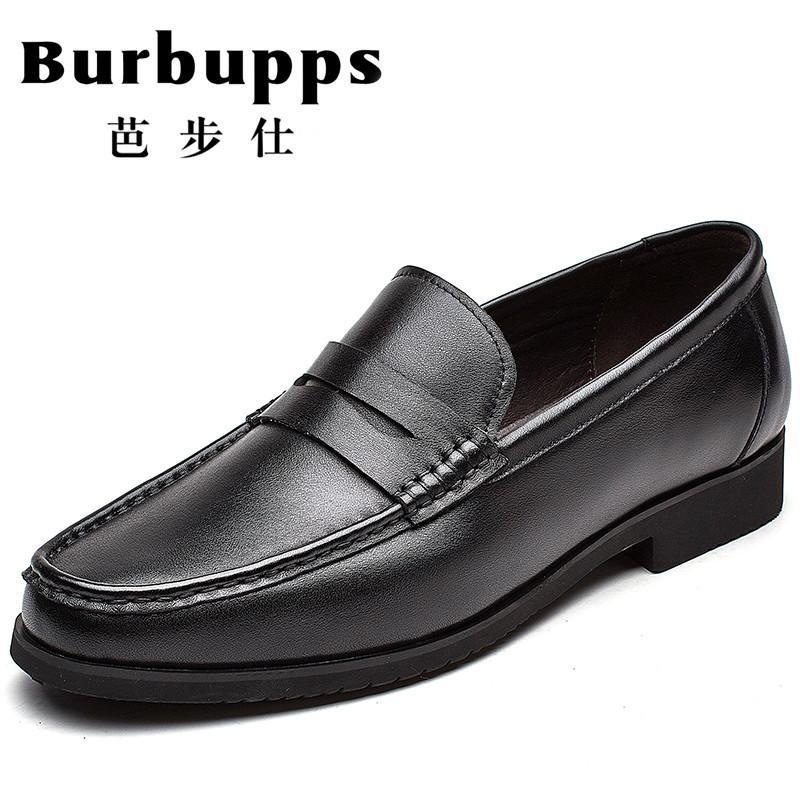 法国品牌Burbupps芭步仕男士商务休闲皮鞋日常男鞋休闲鞋舒适套脚耐磨真皮男单鞋
