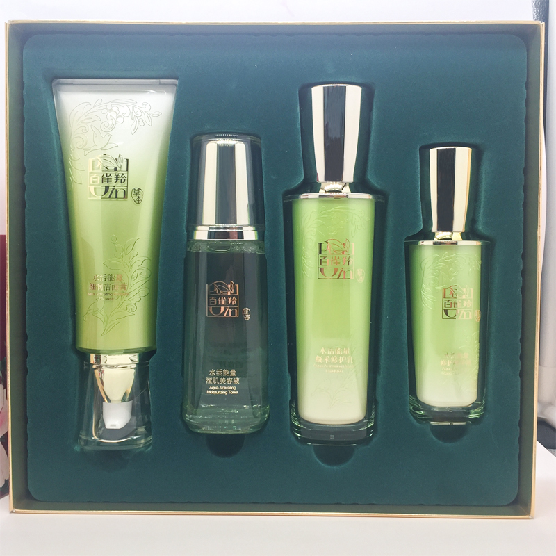 pechoin百雀羚草本护肤套装水活能量洁面美容液精华液修护乳尊享礼盒