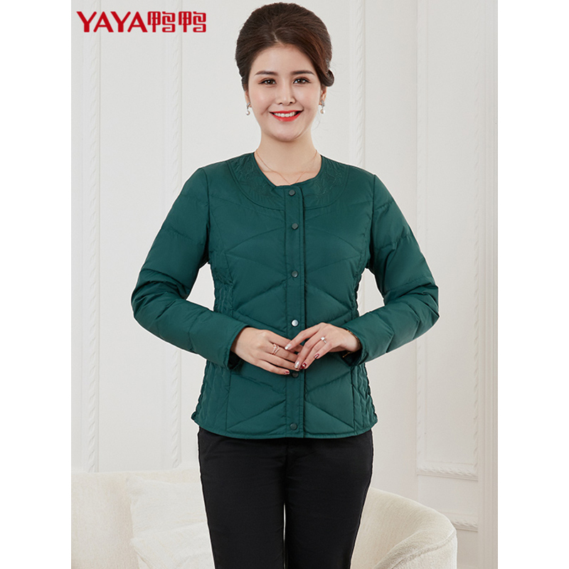 鸭鸭 秋冬新款 中老年羽绒内胆贴身冬季保暖羽绒服b-58233