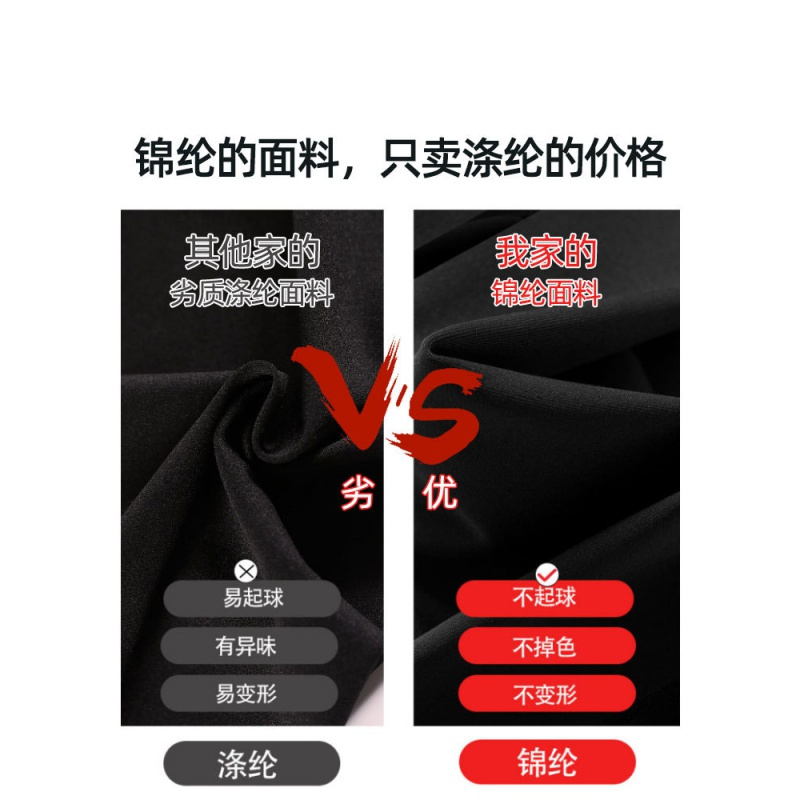 鲨鱼裤女外穿春秋薄款高腰提臀瑜伽健身芭比裤冬季加绒保暖打底裤
