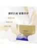 资生堂悦薇智感紧塑焕白眼膜2片*12袋