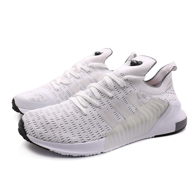 ADIDAS阿迪达斯三叶夏季CLIMACOOL中性经典休闲鞋CQ2245