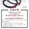 周生生(CHOW SANG SANG)金足金Charme XL 串珠系列狮头环转运珠金手链 定价