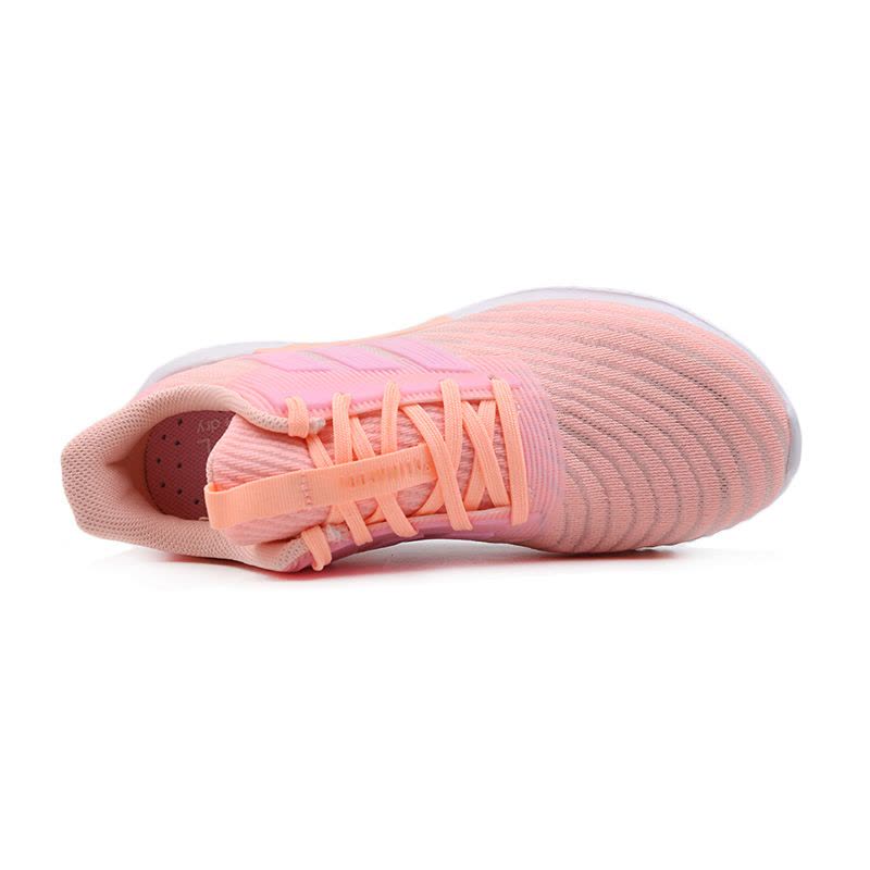 Adidas/阿迪达斯女鞋19新款climacool2.0清风鞋运动跑步鞋B75853图片