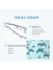 雅漾恒润肌活保湿精华液 200mL(有效期至2023.9)