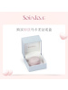 Soinlove 绣球花系列铂金钻石戒指 钻戒女 送礼推荐VU65