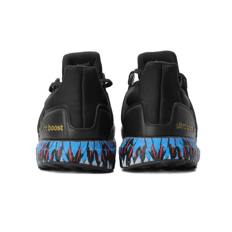 Adidas阿迪达斯男鞋2020春季款运动鞋Boost轻便耐磨跑步鞋FW4321图片