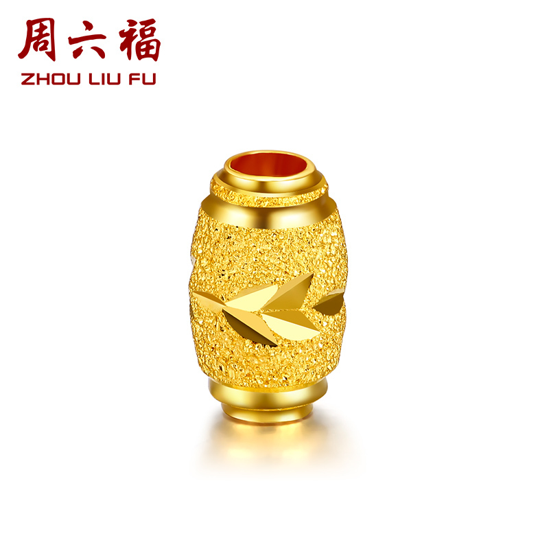 zhouliufu周六福珠宝黄金转运珠足金路路通转运珠可编织红绳金珠子散