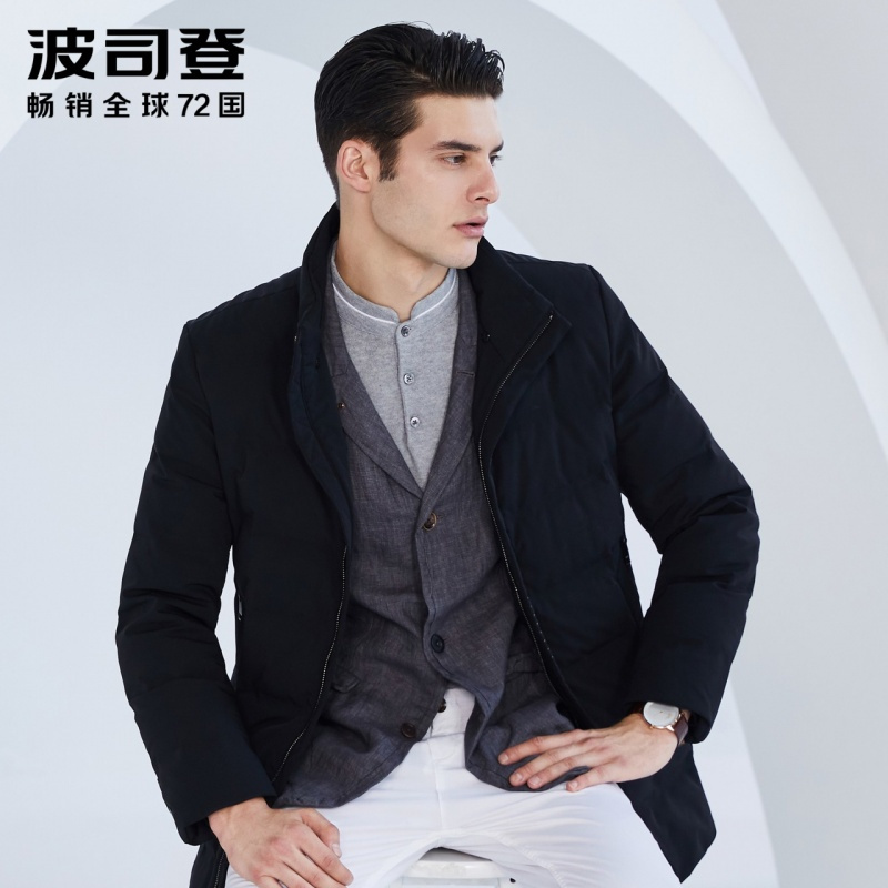 波司登中老年毛领爸爸羽绒服男中长款冬季立领保暖外套