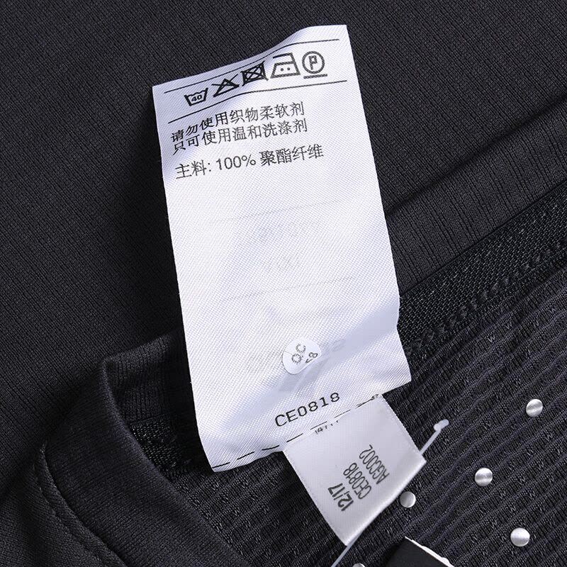 Ce0818 adidas shop
