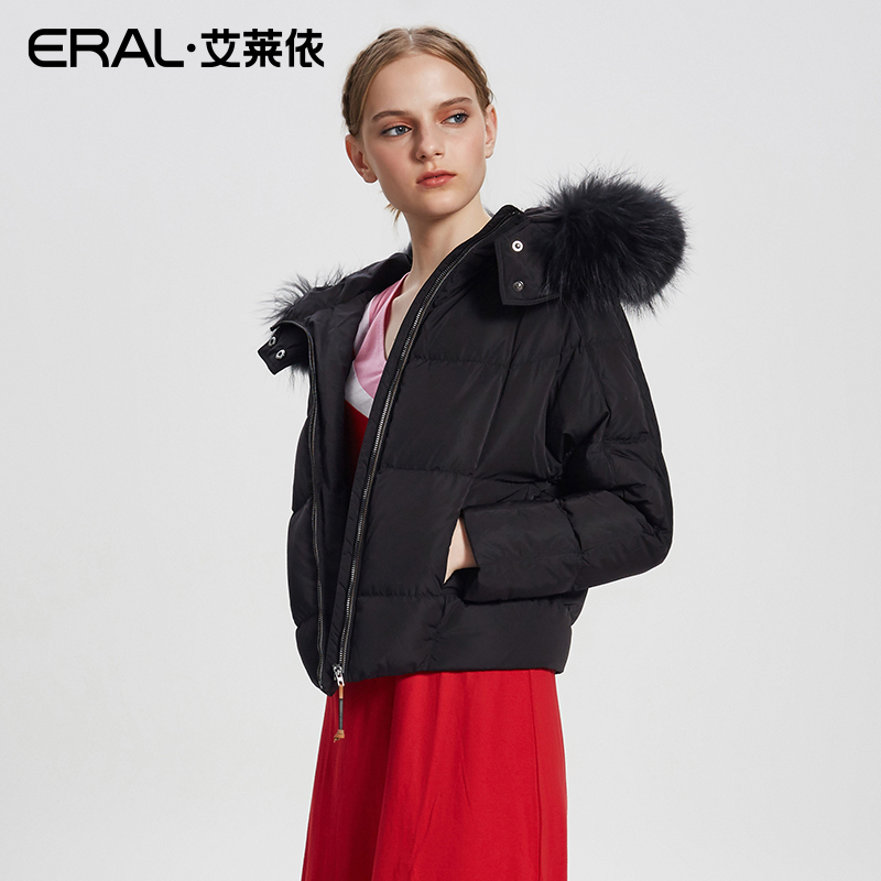 ERAL/艾莱依大毛领短款连帽羽绒服女修身显瘦12120/FDAA