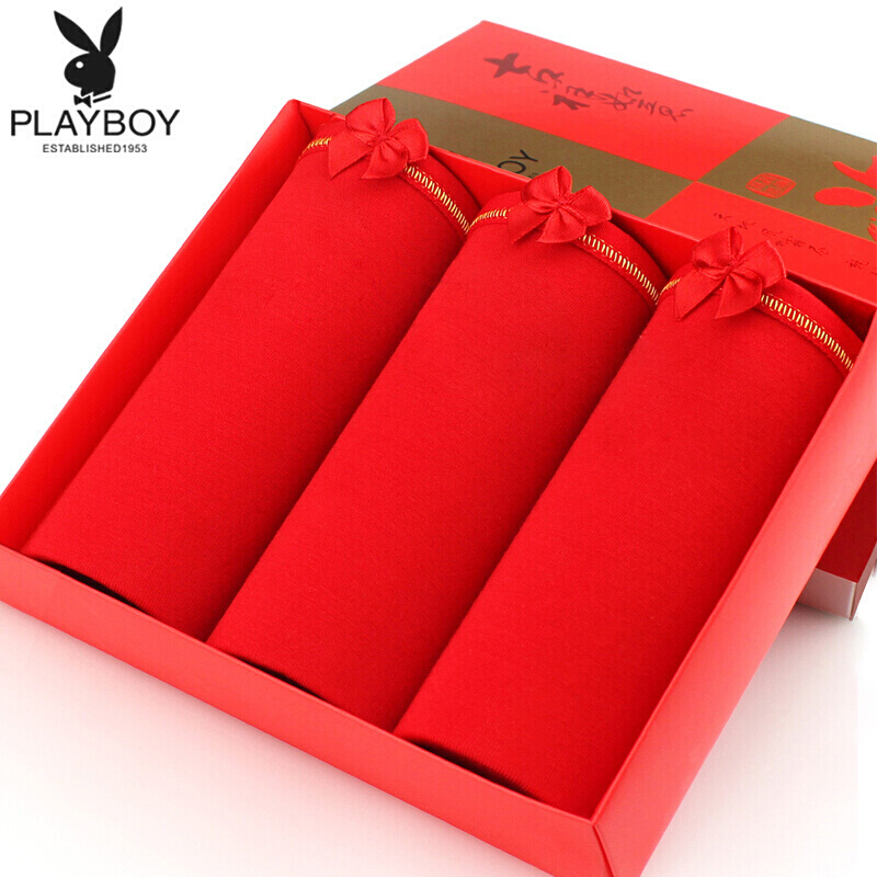 [苏宁自营]花花公子PLAYBOY女士本命年红内裤3条装5608-3