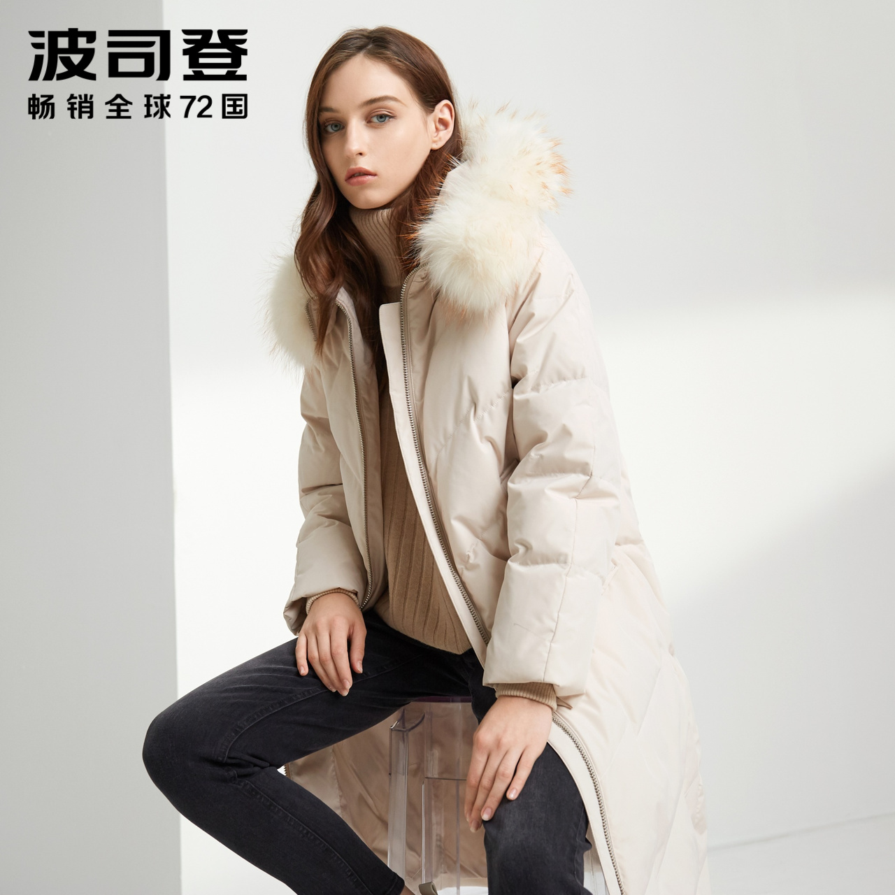 波司登羽绒服女装貉子毛领中长款新款冬装防寒外套_1