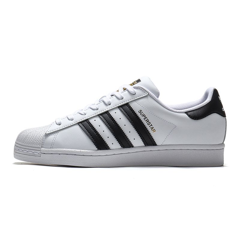 【自营】adidas阿迪达斯三叶草男鞋女鞋SUPERSTAR运动鞋休闲板鞋EG4958