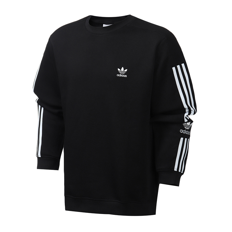 自营adidas阿迪达斯三叶草男装运动服休闲圆领细绒卫衣ed6121