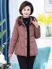 雪暖中老年女装妈妈装羽绒服修身中长款獭兔毛连帽外套女