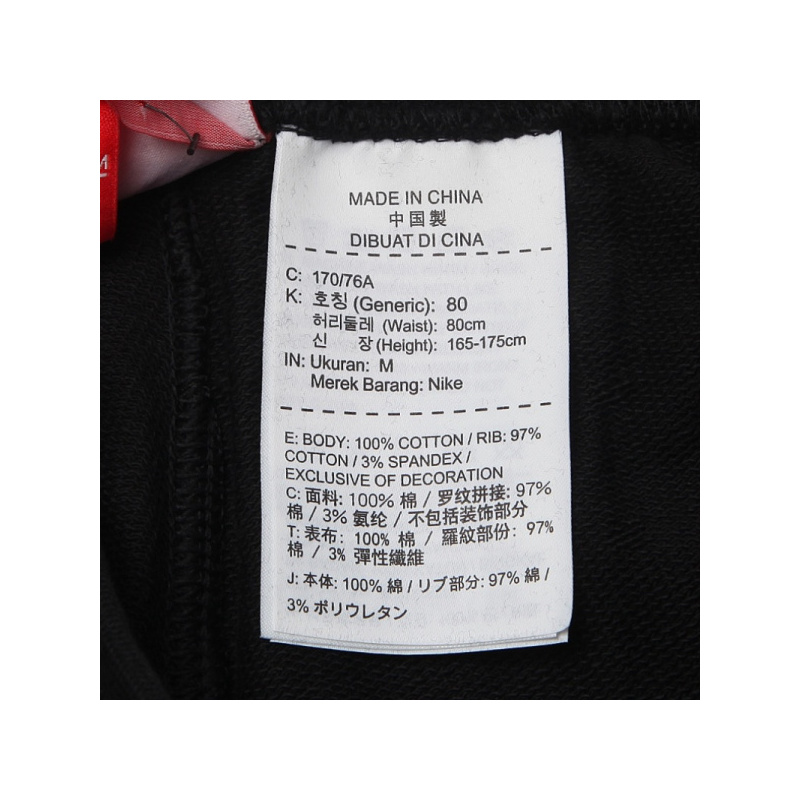 Nike耐克男款纯棉短裤宽松透气运动休闲五分裤836278-010