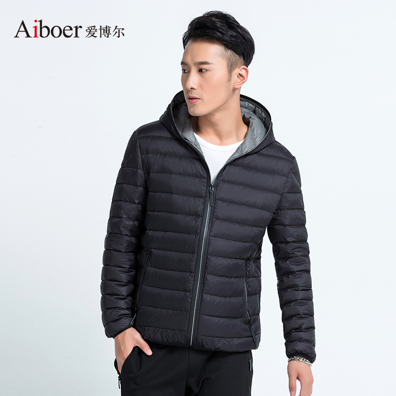 爱博尔男短款羽绒服连帽轻薄羽绒服男士时尚休闲羽绒服男a1708