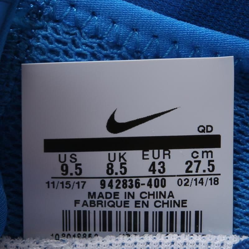 NIKE(耐克)男鞋运动舒适耐磨跑步鞋942836-400图片