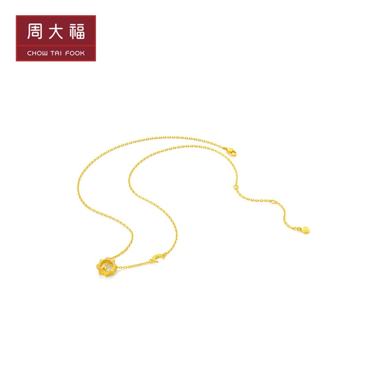 周大福ING系列太阳月亮足金金项链吊坠计价 多款精品