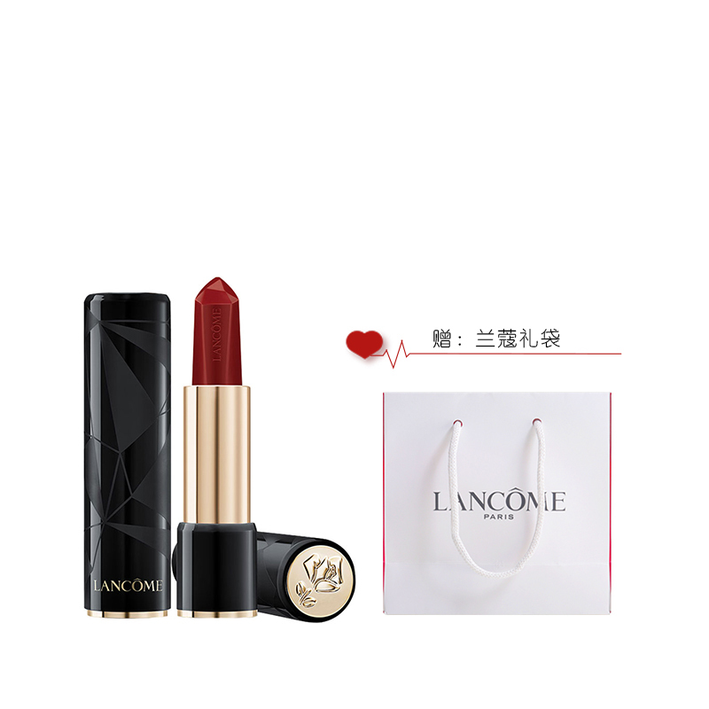 兰蔻(LANCOME)菁纯光采唇膏 02 3g