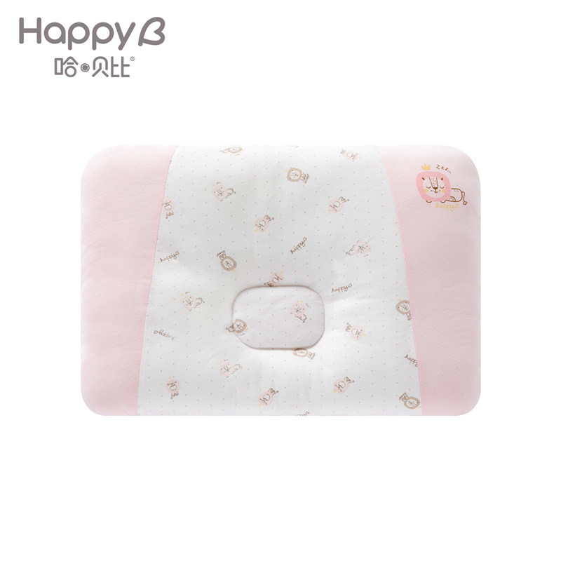 哈贝比（happyB）婴儿枕头防偏头宝宝透气头型初生儿定型枕