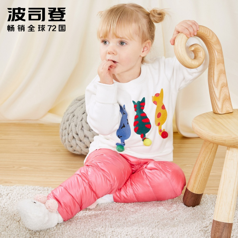 波司登童装新款男女童保暖百搭中小童儿童羽绒裤外穿