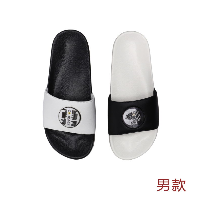 【自营】李宁男鞋夏季新款运动休闲拖鞋一字拖休闲运动鞋