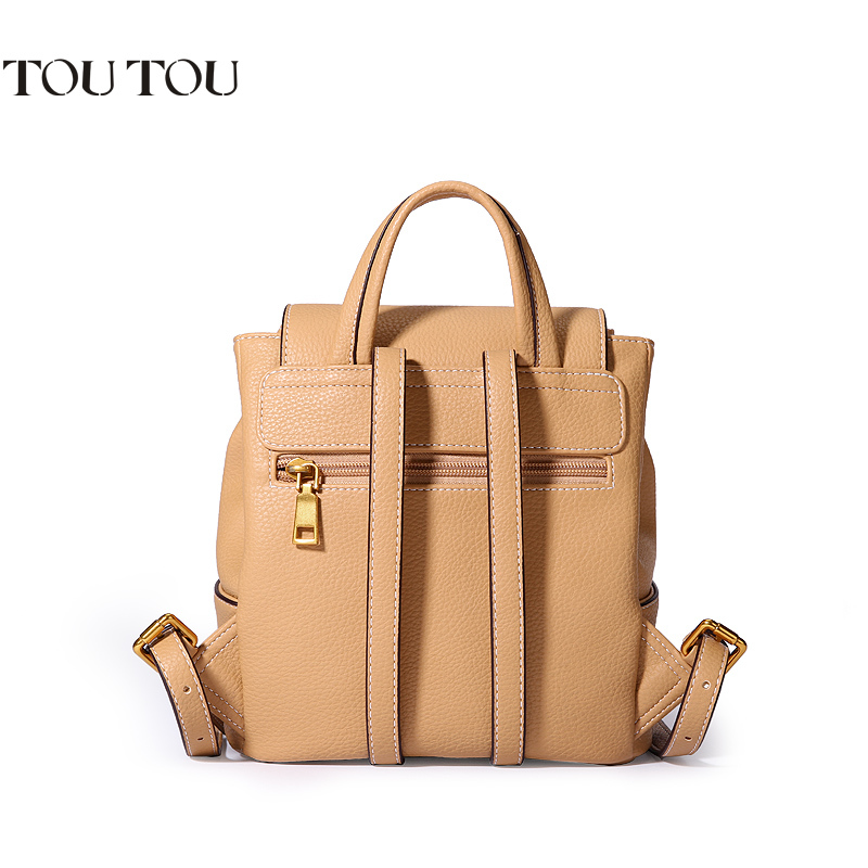 toutou2019迷你双肩包女韩国时尚百搭学院风迷你少女小背包