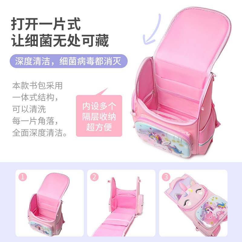 新款小学生书包可爱女护脊轻便双肩包防泼水儿童背包工厂