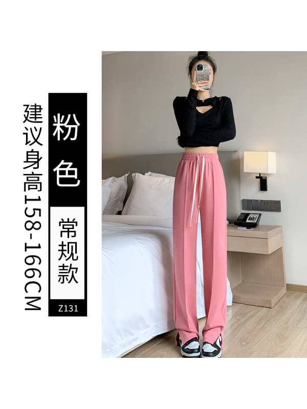 开叉阔腿裤女裤子春秋款新款窄版直筒休闲小个子灰色运动卫裤