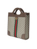 古驰GUCCI Ophidia TOTE中号 双G饰扣老花547941 男士女士手提包 金扣 咖啡色