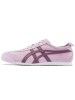 Onitsuka Tiger/鬼塚虎男鞋休闲鞋 1183A198-001-700