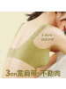 软支撑无痕运动无钢圈文胸女士内衣收副乳防下垂薄款大胸显小胸罩