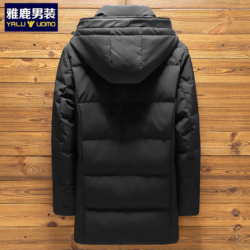 新品时尚简约可拆卸连帽中长款纯色90白鸭绒男士保暖羽绒服10419820