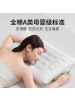 枕头全棉矮低枕硬成人儿童助睡眠护颈椎家用不塌陷荞麦枕一对枕芯