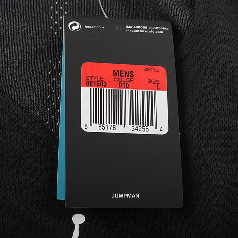 NIKE耐克男装背心861503-010图片