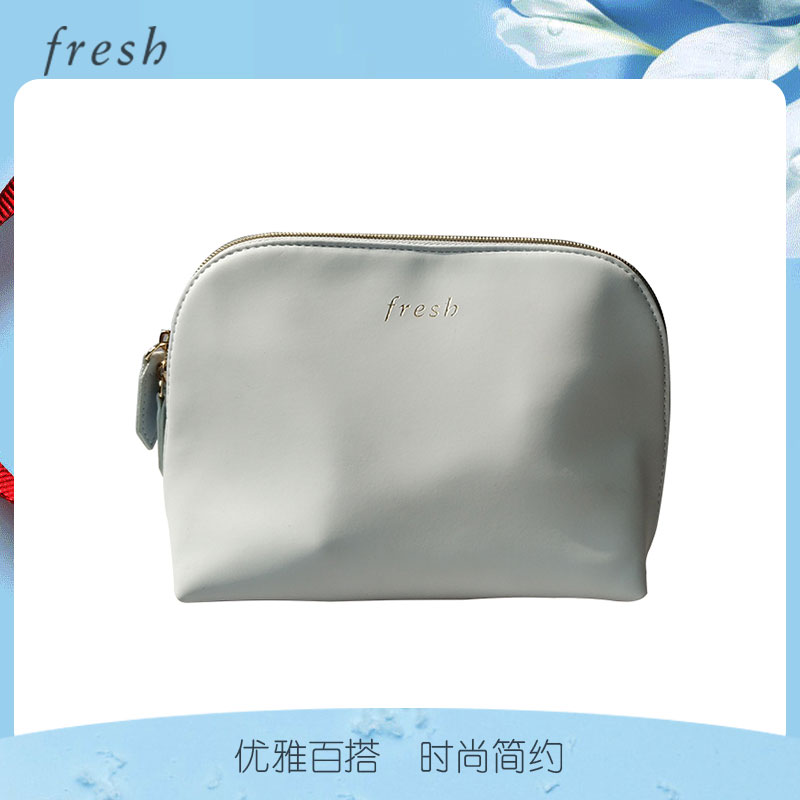 馥蕾诗 Fresh 化妆包馥蕾诗 Fresh 蓝色皮质化妆包 价格图片品牌报价 苏宁易购 美妆 琰然 上海 商贸有限公司